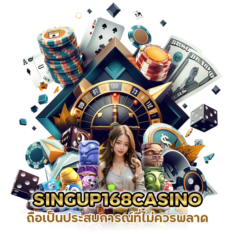 รีวิวจากผู้เล่นว่าดีจริง