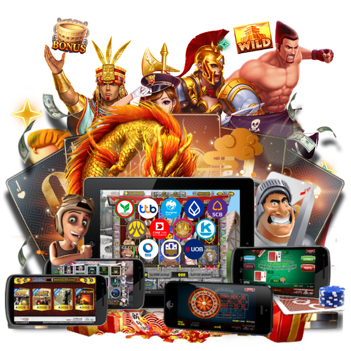 เว็บนี้เทียบเท่าเว็บใหญ่ต่างประเทศ