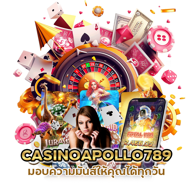 มอบความมันส์ให้คุณได้ทุกวัน