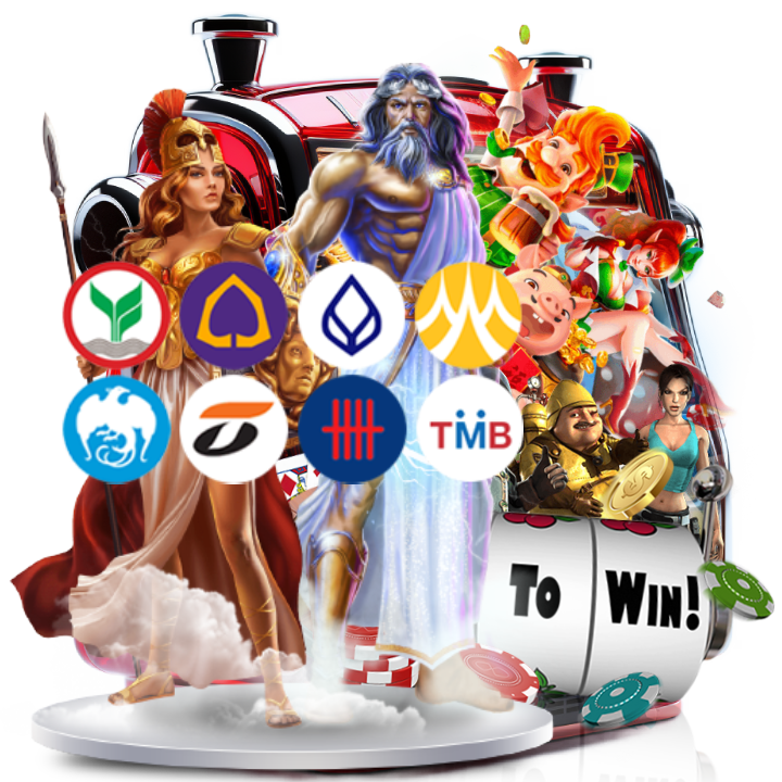 คาสิโนสดไม่ผ่านเอเยนต์