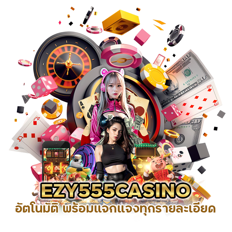 พร้อมแจกแจงทุกรายละเอียด